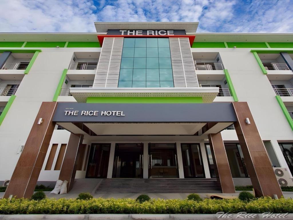 The Rice Hotel Roi Et Zewnętrze zdjęcie
