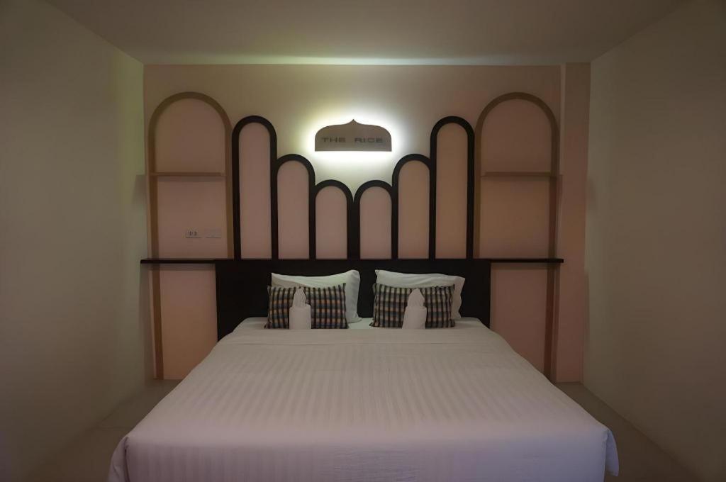 The Rice Hotel Roi Et Zewnętrze zdjęcie