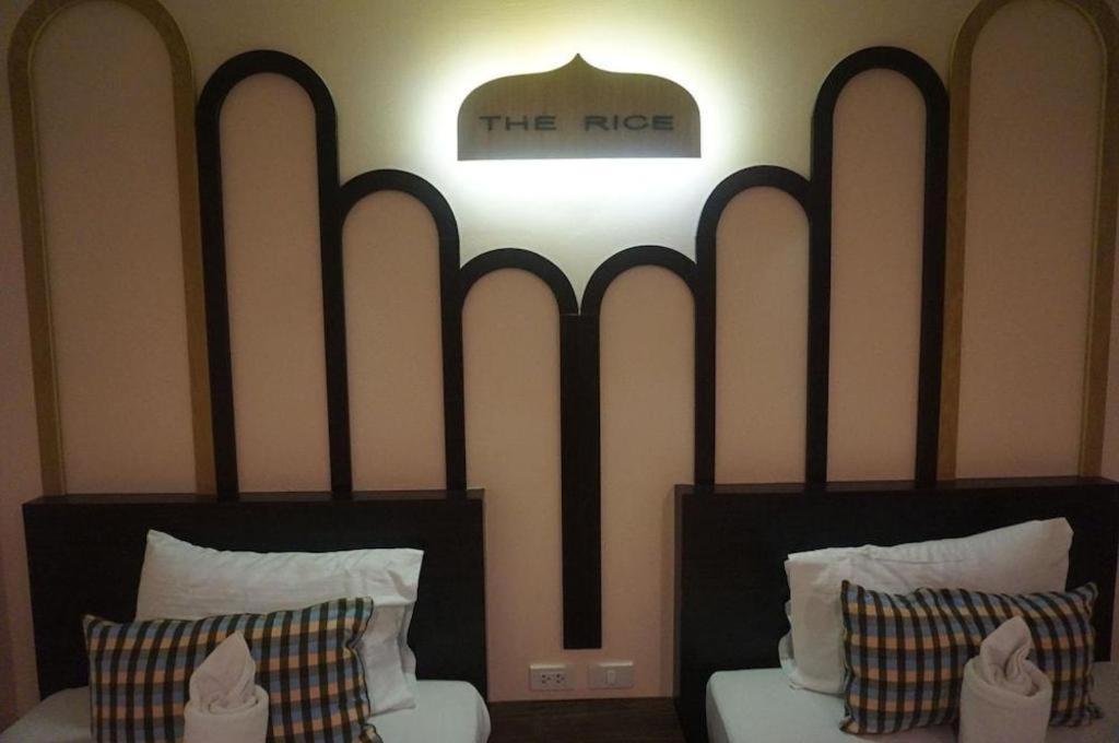 The Rice Hotel Roi Et Zewnętrze zdjęcie