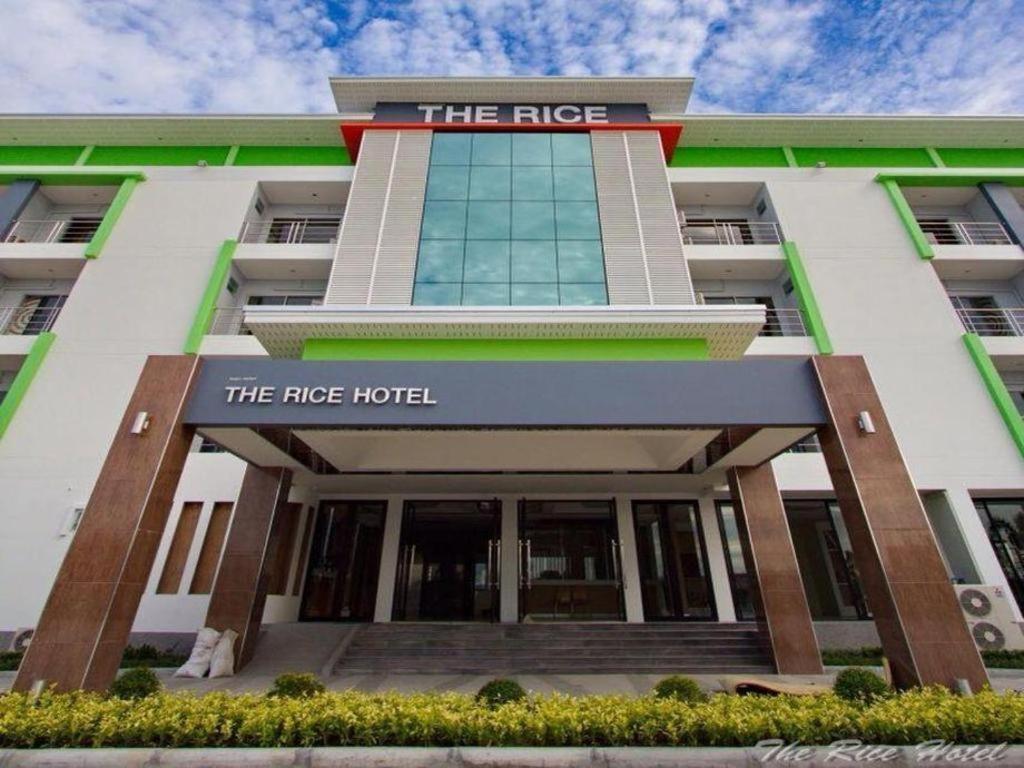 The Rice Hotel Roi Et Zewnętrze zdjęcie